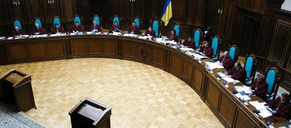 The Ukrainian Constitutional Court on Friday ruled that the presidential project on changes in the decentralization of power is constitutional. The Ukrainian Constitutional Court on Friday ruled that the presidential project on changes in the decentralization of power is constitutional. - Sputnik International