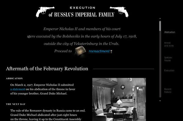 Execution of Russia's Imperial family - Sputnik International
