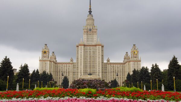 Moscow State University - Sputnik International