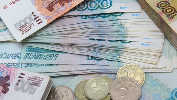 Collapsed IIB bank's debts estimated at 80 bln rbls - Sputnik International