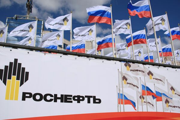 Russia's top oil firm Rosneft - Sputnik International