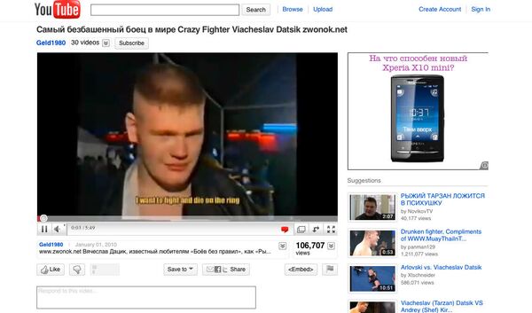 Youtube.com screenshot of Vladislav Datsik speech - Sputnik International