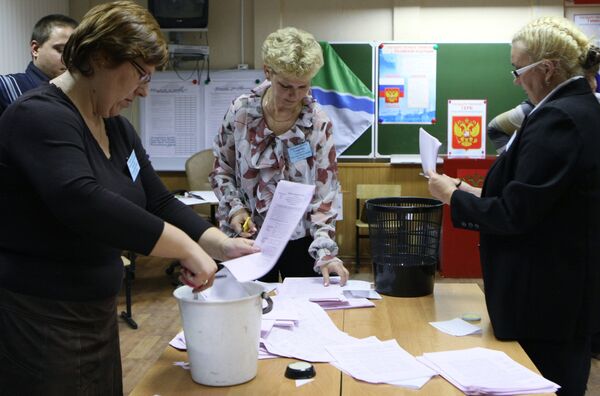United Russia dominates regional elections - Sputnik International
