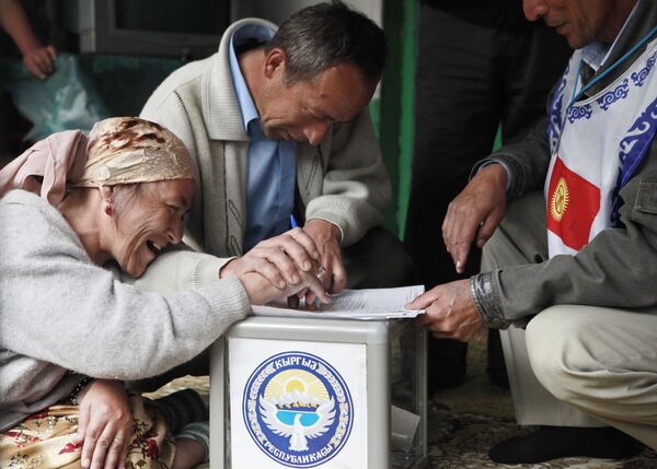 Parliamentary elections in Kyrgyzstan - Sputnik International