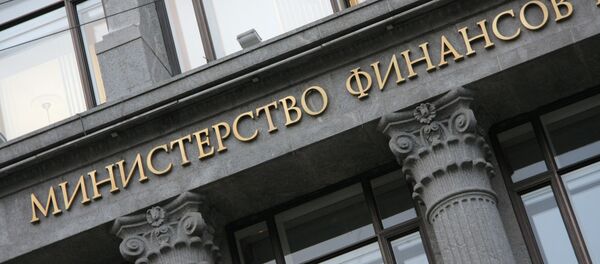 Russia's Finance Ministry - Sputnik International