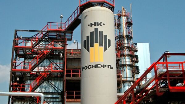 Rosneft, the nation's largest oil company - Sputnik International