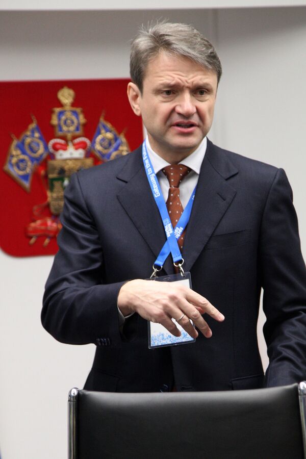 Alexander Tkachev, the governor of the Krasnodar region - Sputnik International