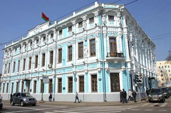 Belarussin embassy in Moscow - Sputnik International