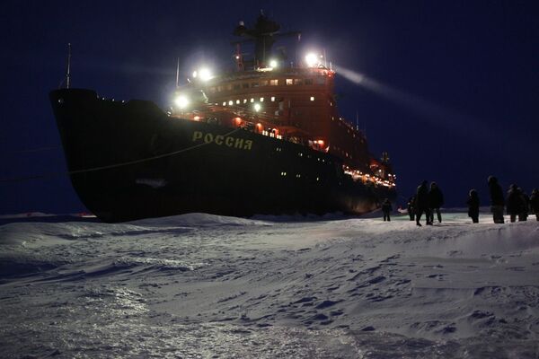 Russian drifting polar station opens in Chukchi Sea - Sputnik International