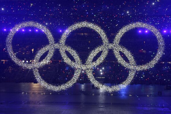 Ukraine to bid to hold 2022 Winter Olympics - Sputnik International