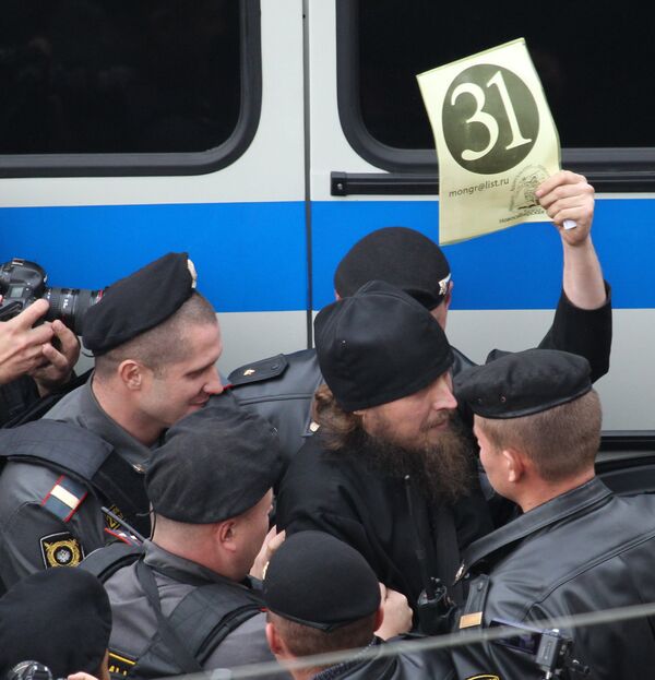 Police break up protest rallies in Moscow - Sputnik International