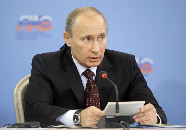 Prime Minister Vladimir Putin at a meeting of foreign investment council - Sputnik International