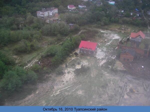 Russia's southern Krasnodar Territory affected by major floods - Sputnik International