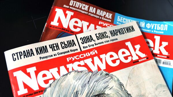 Russian Newsweek  - Sputnik International