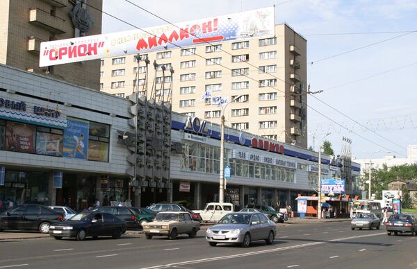Apartment block in Archangelsk. Files - Sputnik International