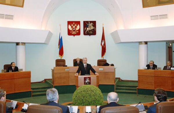Sergei Sobyanin takes office as new Moscow mayor - Sputnik International