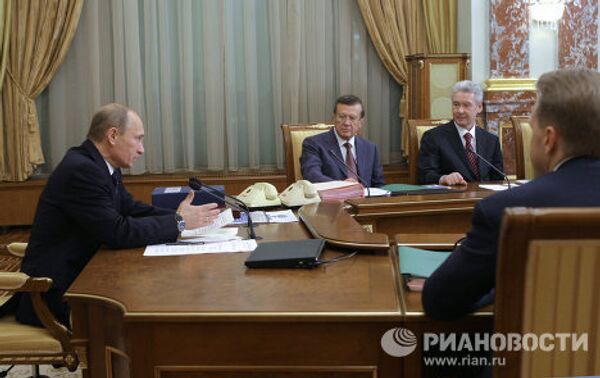 Sergei Sobyanin takes office as new Moscow mayor - Sputnik International