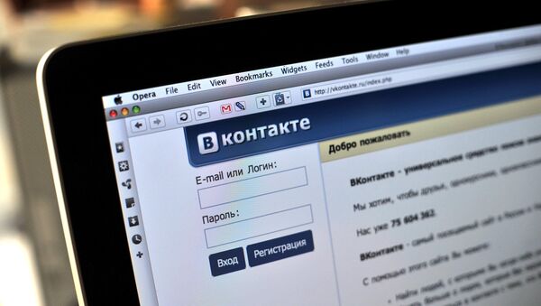 Screenshot of Vkontakte network. Vkontakte or VK is the largest Russian social networking service with about 240 million registered accounts. - Sputnik International