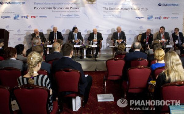 Participants of Russian Money Market International Conference - Sputnik International