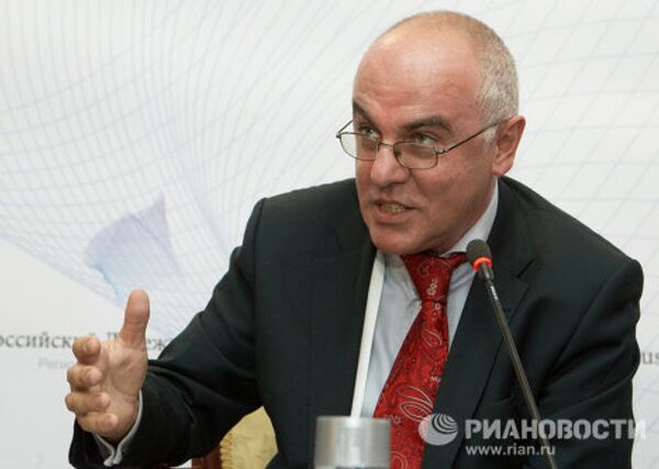 Participants of Russian Money Market International Conference - Sputnik International