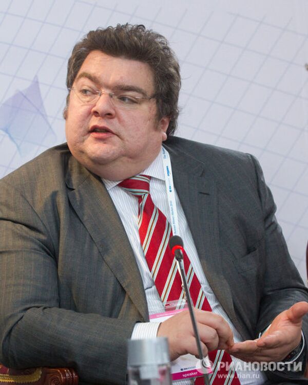Participants of Russian Money Market International Conference - Sputnik International