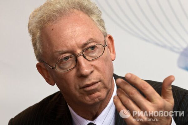 Participants of Russian Money Market International Conference - Sputnik International