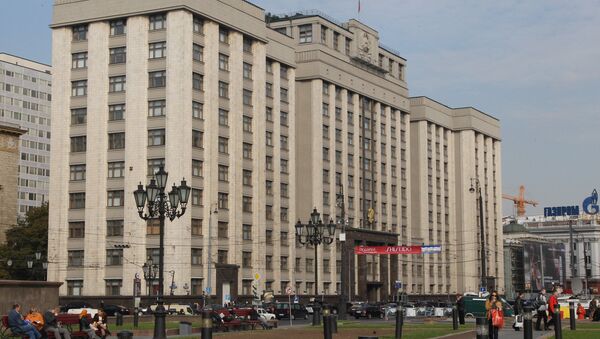 The building of Russia's State Duma at Manege Square in Moscow. - Sputnik International