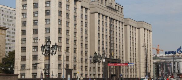 Russian State Duma Russian State Duma - Sputnik International