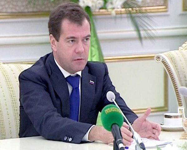 Medvedev to address Davos Forum in January - Sputnik International