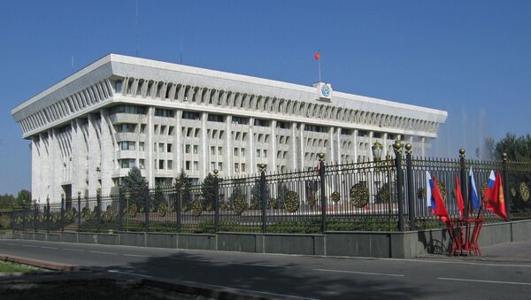 Kyrgyzstan's government - Sputnik International