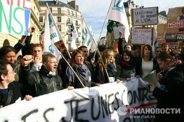 French youth protest against pension reform - Sputnik International