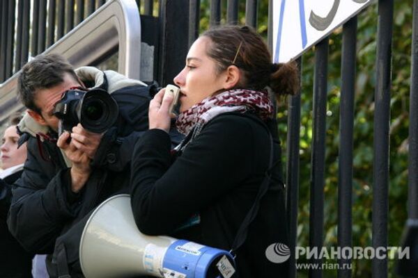 French youth protest against pension reform - Sputnik International