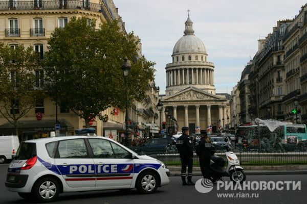 French youth protest against pension reform - Sputnik International