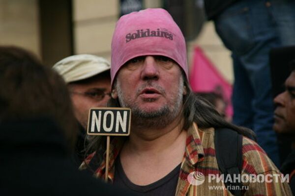 French youth protest against pension reform - Sputnik International