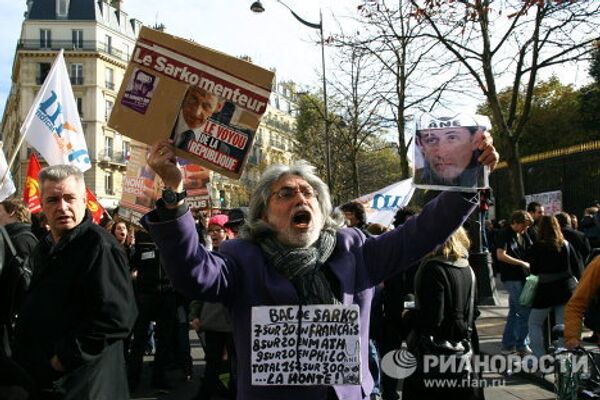 French youth protest against pension reform - Sputnik International