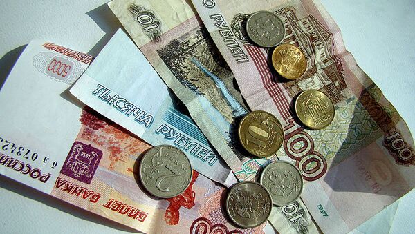 Russia, Ukraine could use rubles in bilateral trade - Sputnik International