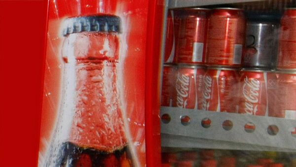 Coca Cola Enters Tajik Market         - Sputnik International