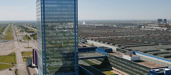 Офис ОАО АВТОВАЗ - Sputnik International