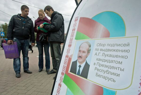 Eleven hopefuls to run in Belarus presidential polls - Sputnik International