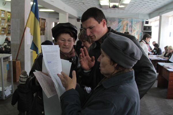 Ukrainians to vote in local and regional elections - Sputnik International
