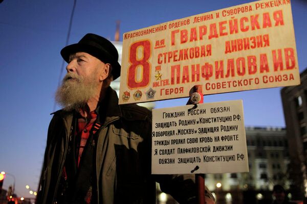 Sanctioned rally on Moscow's Triumfalnaya Square - Sputnik International