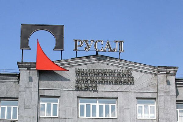 Aluminum producer Rusal - Sputnik International