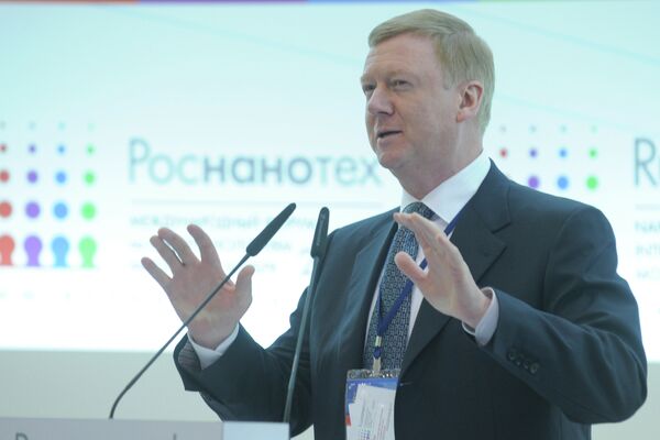 Rusnano CEO Anatoly Chubais - Sputnik International