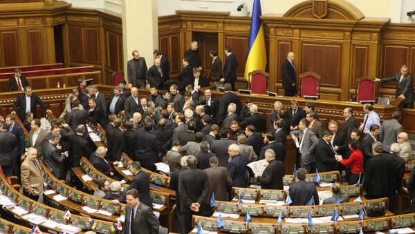 The Ukrainian parliament - Sputnik International
