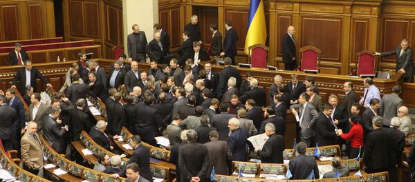 Verkhovna Rada Verkhovna Rada - Sputnik International