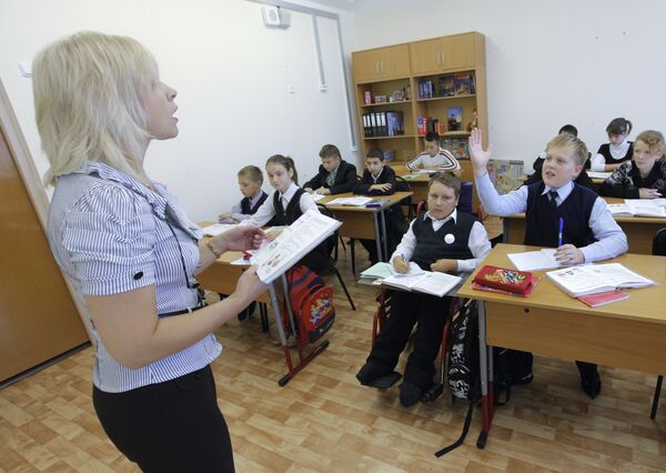 The premier said currently just over 2% of Russian schools are able to accept handicapped children. - Sputnik International
