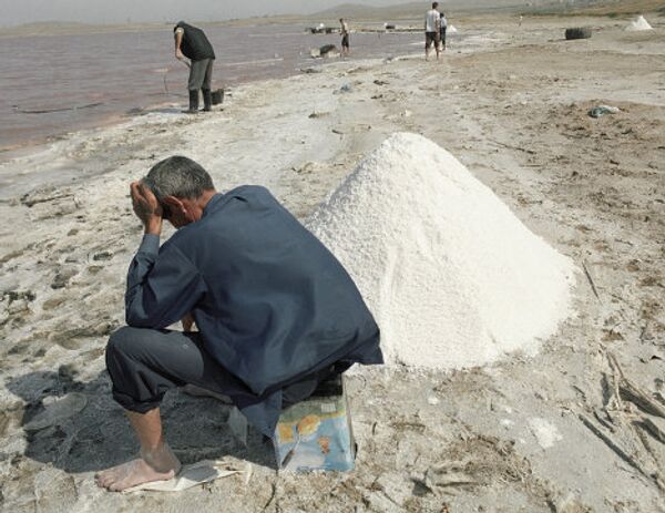 Salt Mining. Photos of world deposits - Sputnik International