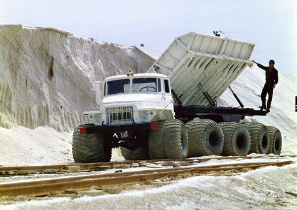 Salt Mining. Photos of world deposits - Sputnik International