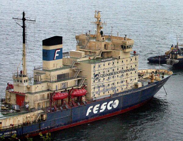 FESCO buys 12.5 pct of TransContainer for $139 mln - Sputnik International