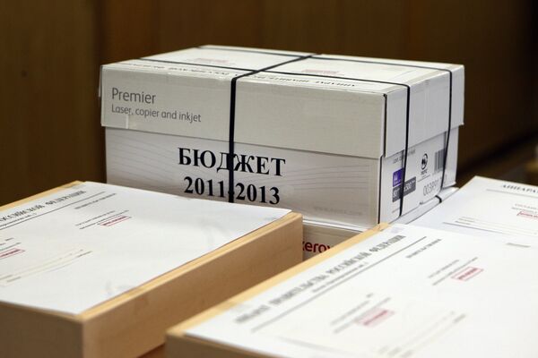 Russia to cut budget deficit to 2.9 pct of GDP in 2013 - Sputnik International